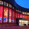 TNB Théâtre National de Bretagne