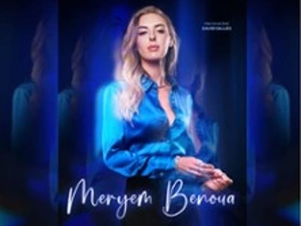 Meryem Benoua, Reflet