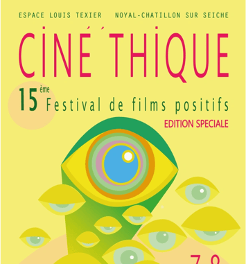 Cinet'Hique 2026