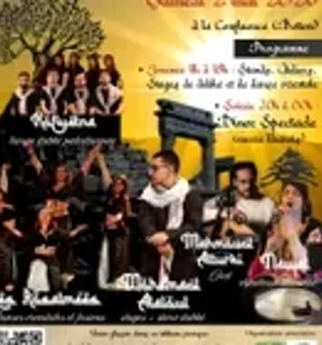 Festival Printemps d'Orient