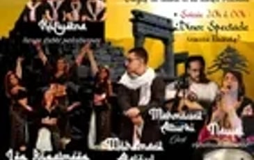 Festival Printemps d'Orient