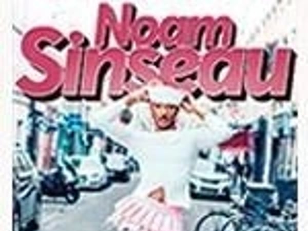 Noam Sinseau