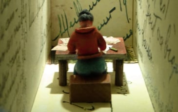 Arcã, La boîte animée, exposition visuelle et sonore au cœur des archives