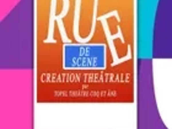 Rue de scène