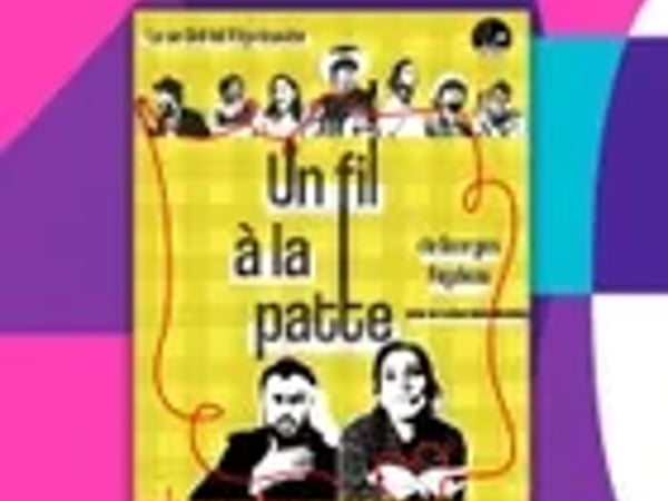 Un fil à la patte