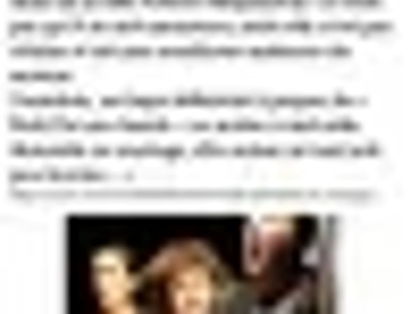 La demande en mariage, de A. Tchekhov par la cie le Commun des Mortels