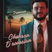 Chanson d'Occasion
