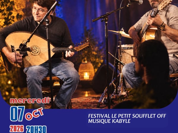 AYEN・Musique kabyle
