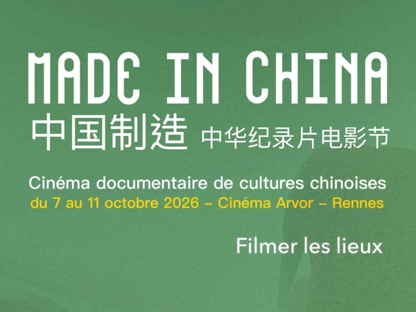 Festival Made in China